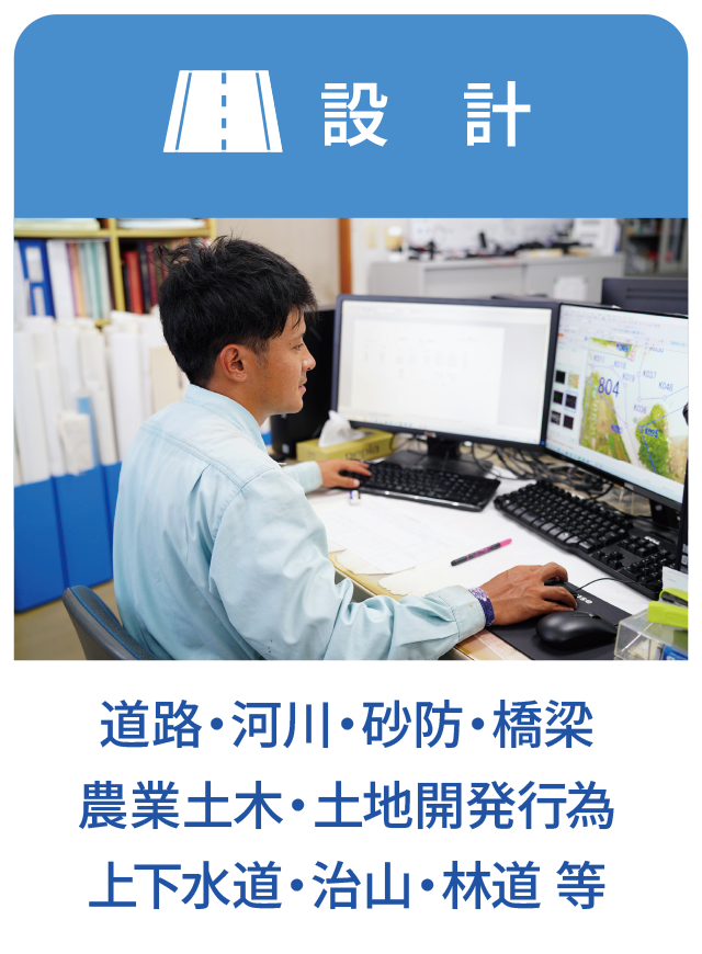 work-thumb-d-3.png